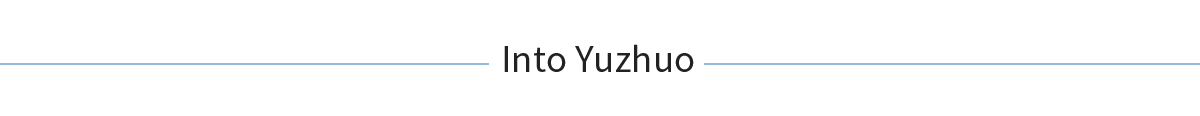 YuZhuo Mould Factory Profile