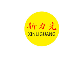 Injection Molding Parts Supplier - Xin Liguang