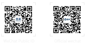 Wechat service