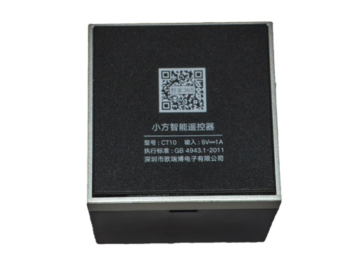 Smart remote control two-color mold injection 